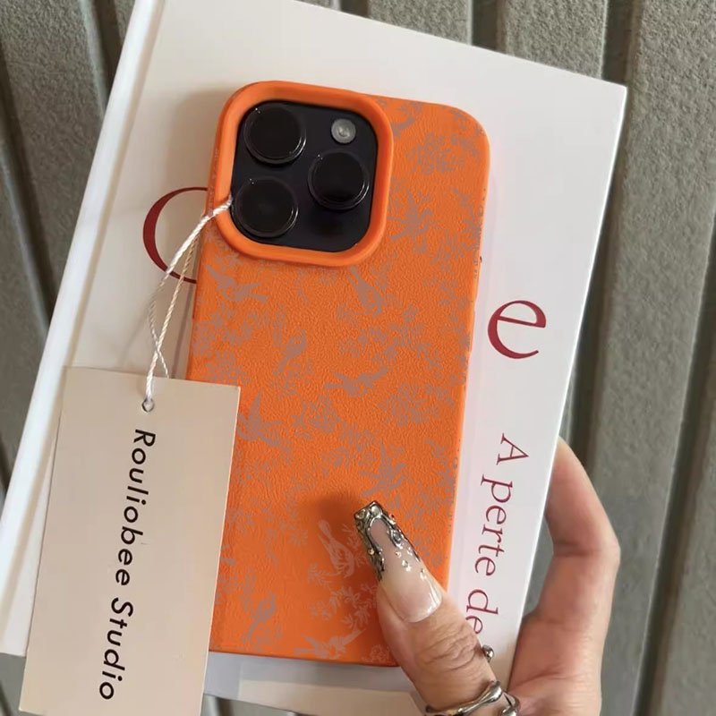 Funda de Silicona con Diseño d - Plants X reseña y precio