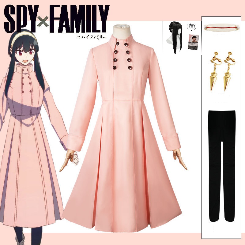 Disfraz de Cosplay de Yor Bria - Plants X reseña y precio